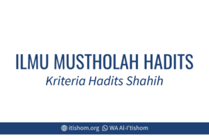 kriteria-hadits-shahih