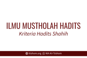 kriteria-hadits-shahih2
