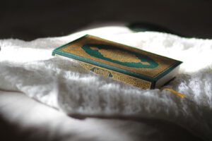 quran-5385907_640