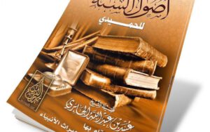 photo_2017-08-13_13-11-14-1080x675