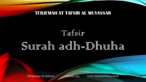 Terjemah at tafsir al muyassar