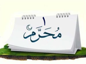 WhatsApp Image 2021-08-10 at 20.26.23