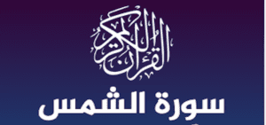 d0560f8df1377c2131f3cae798935e72