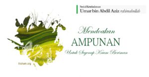 Presentation Cover Title