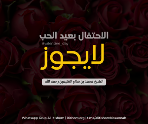 Valentine Day Facebook Post